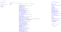 Desktop Screenshot of manaweb.net